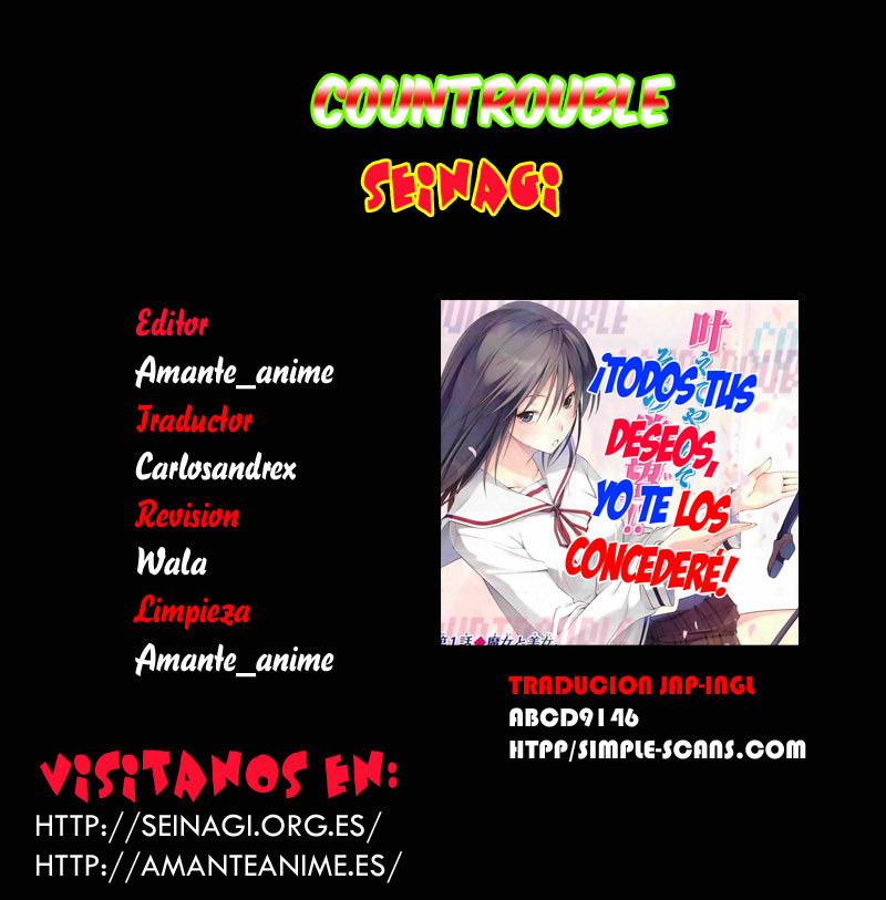 Countrouble-Volume 3 Chapter 12