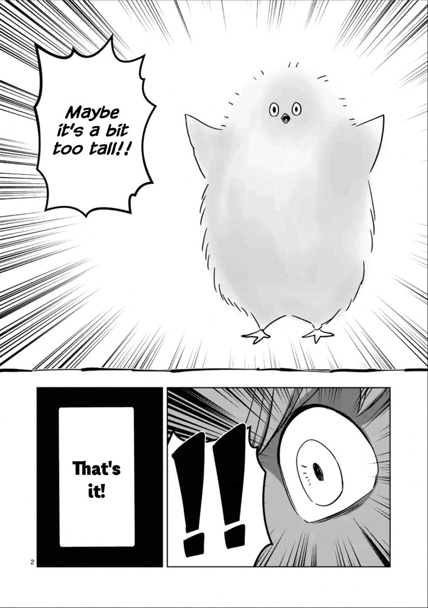 Chapter 94.5 image 3