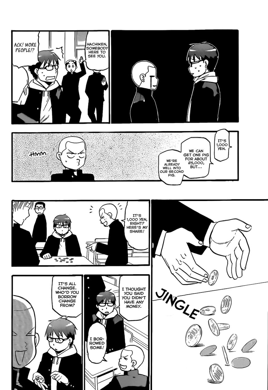 Chapter 76 image 15