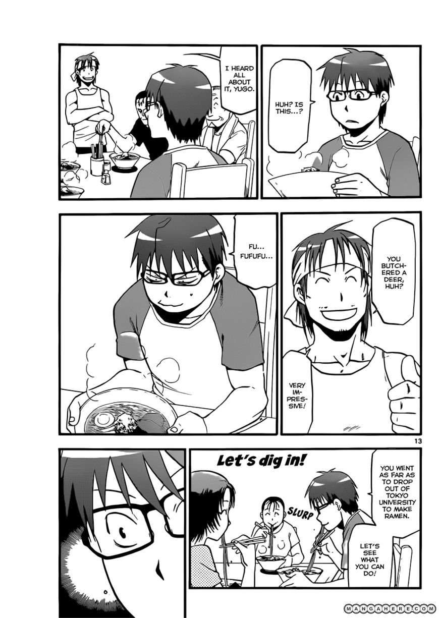 Chapter 20 image 14