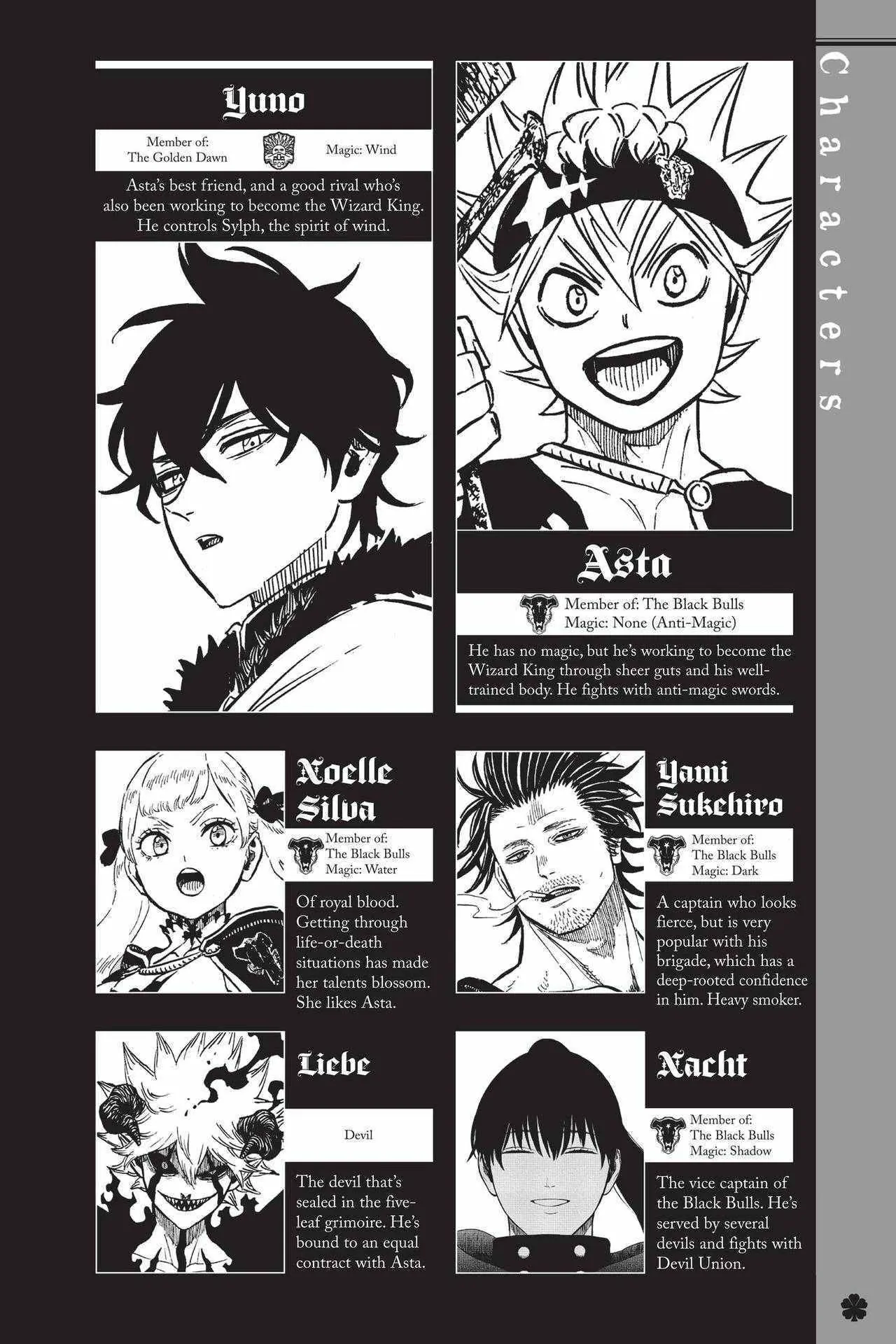 42008797 1280 1920 261286