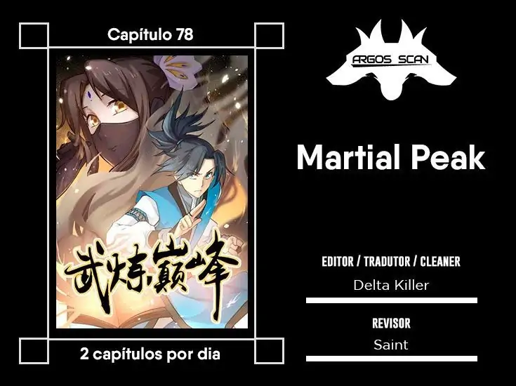 Martial Peak-Chapter 78