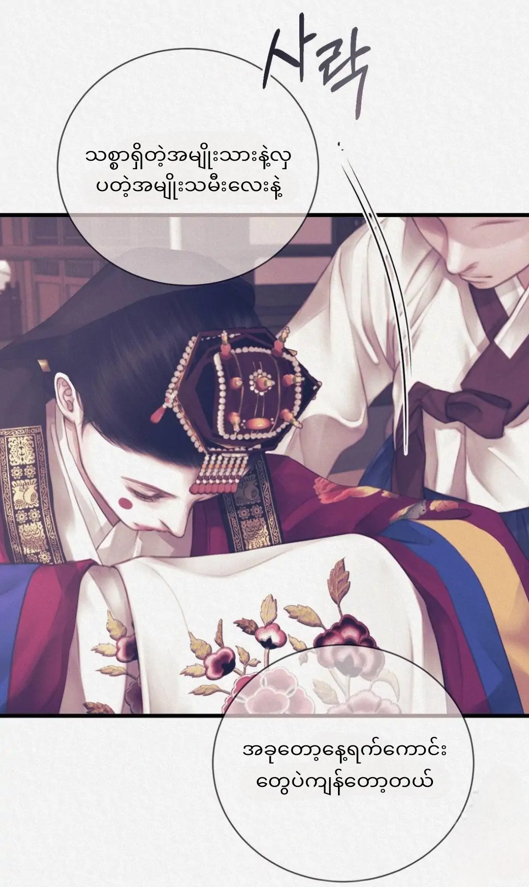 68881528 1080 1809 107458