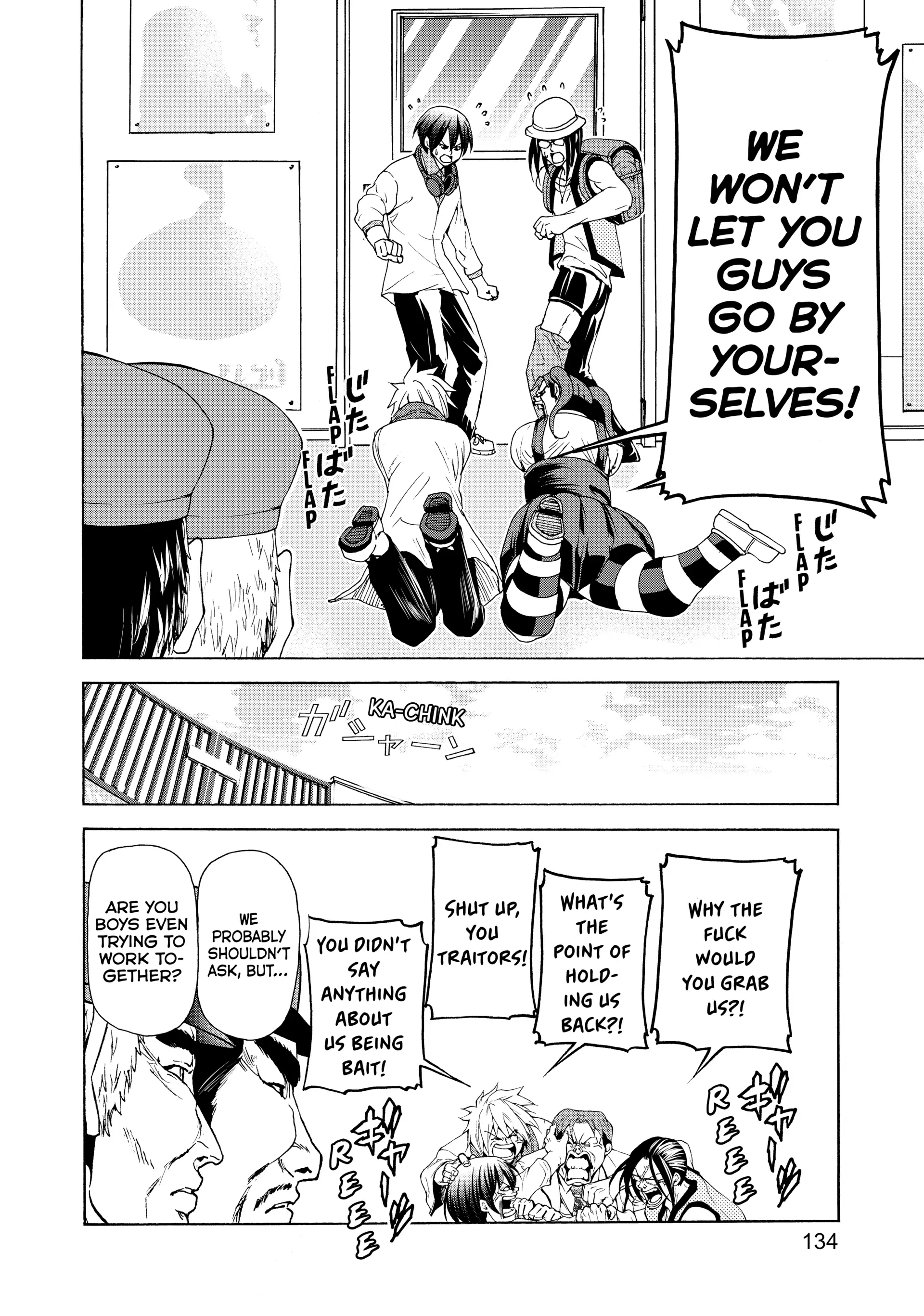 Chapter 25 image 9