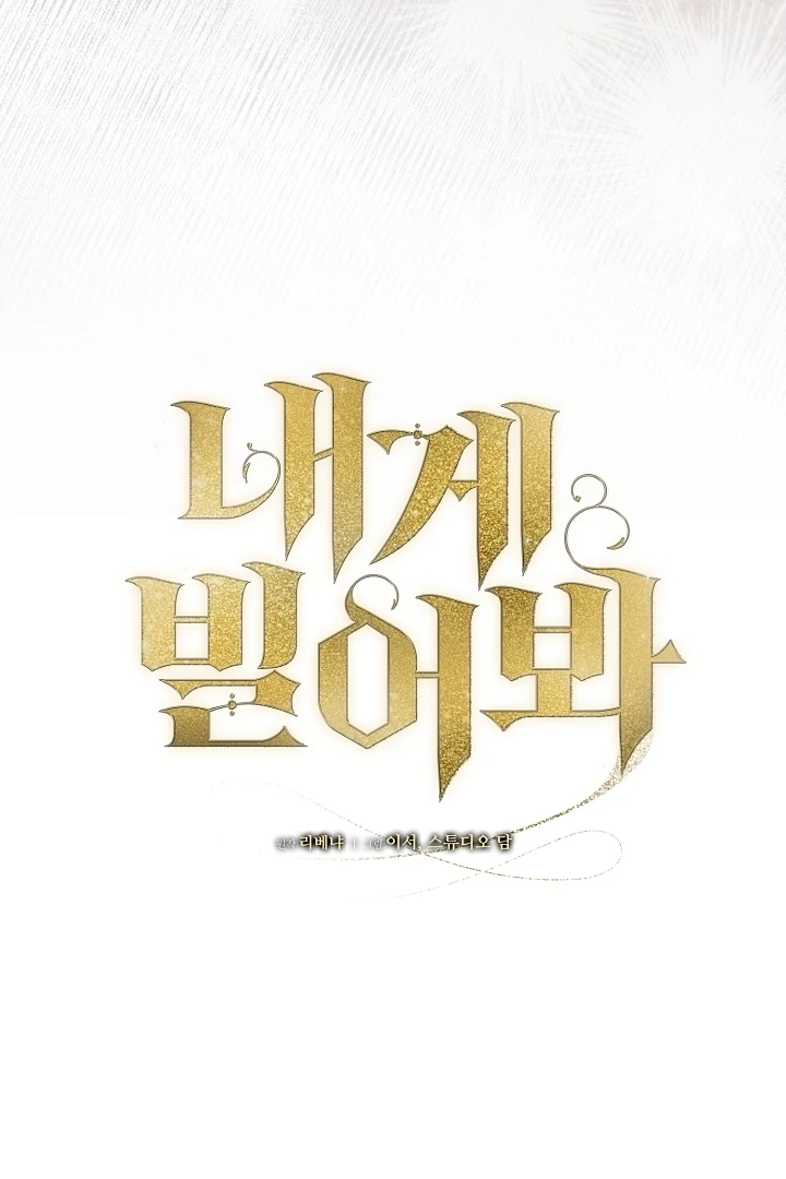 88970072 720 1080 63170