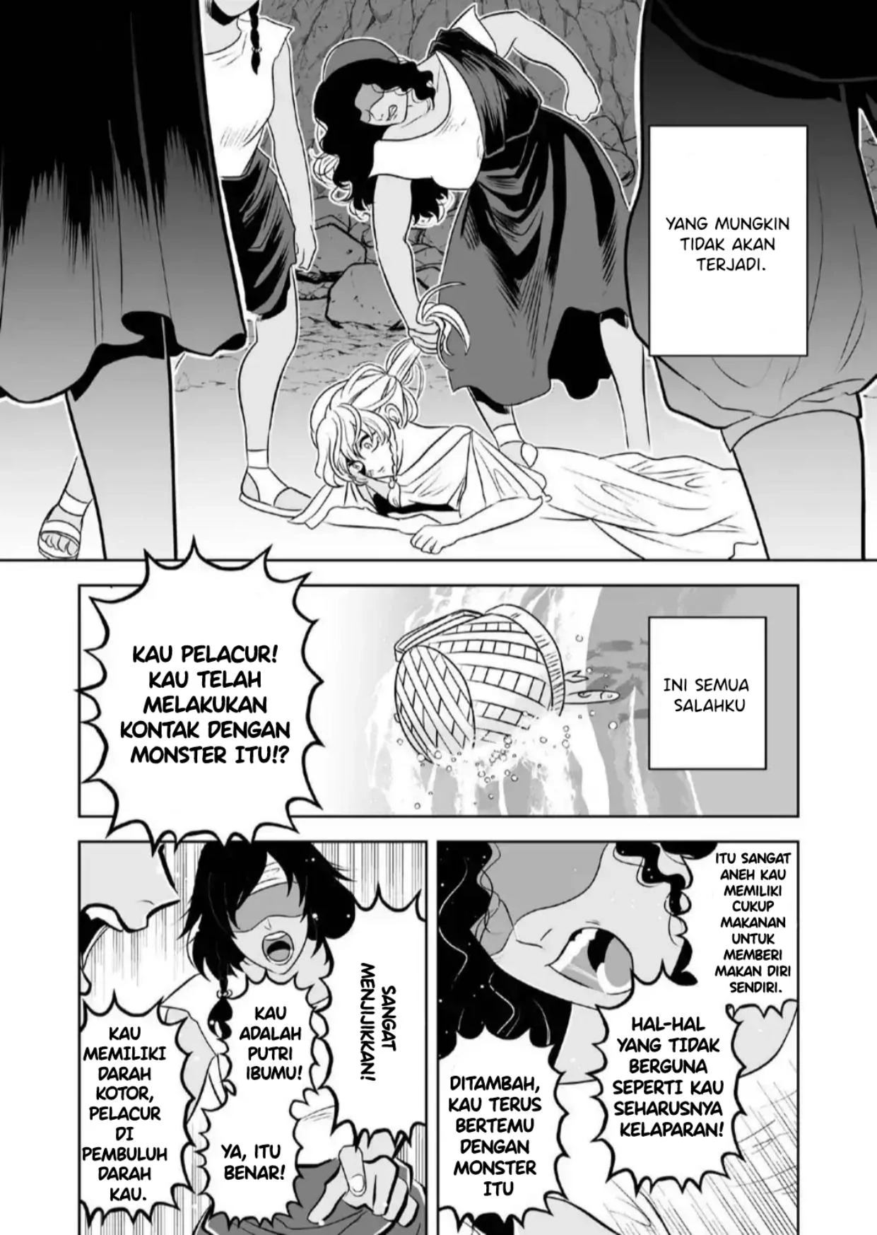 68901122 1241 1747 238622