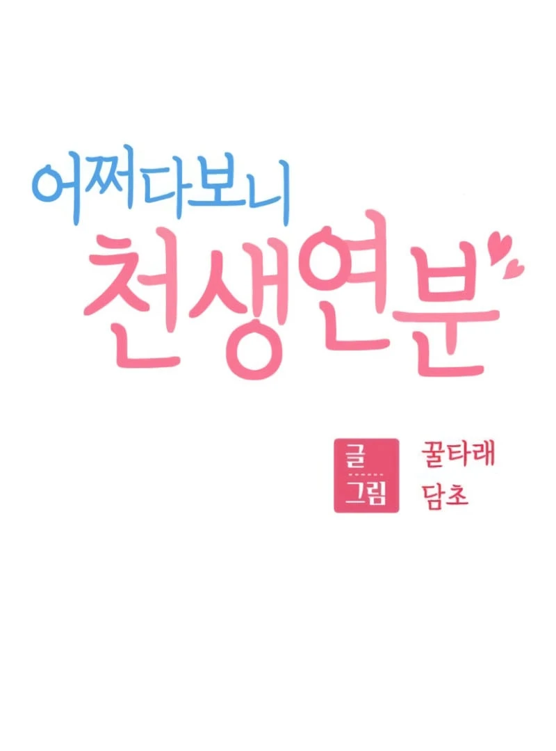 71070196 800 1080 20316