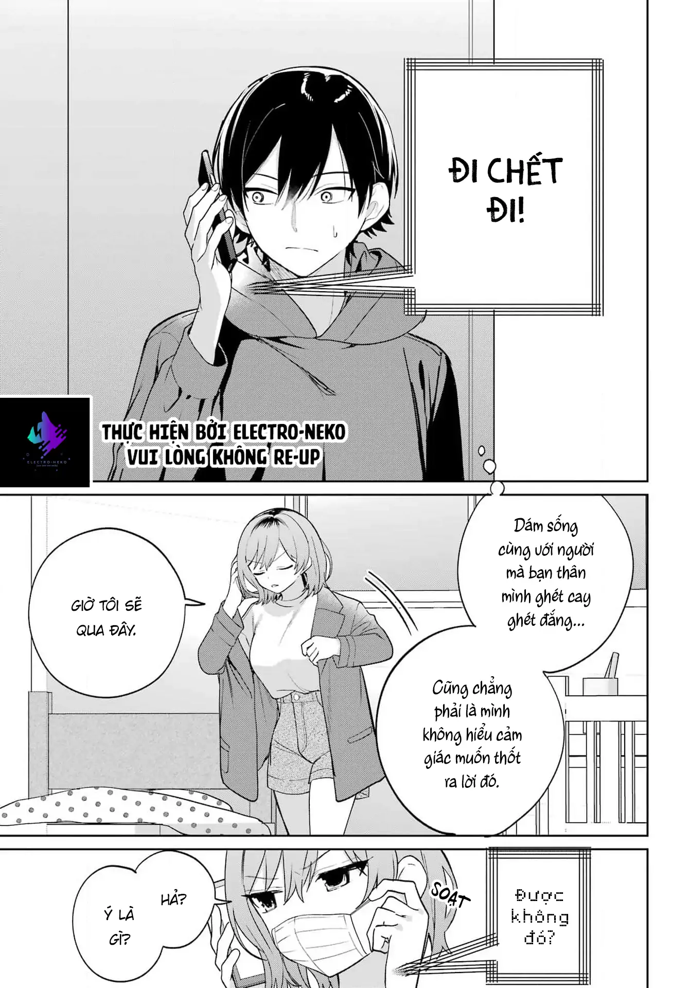 Ch.10 38 88970649 1337 1920 199428